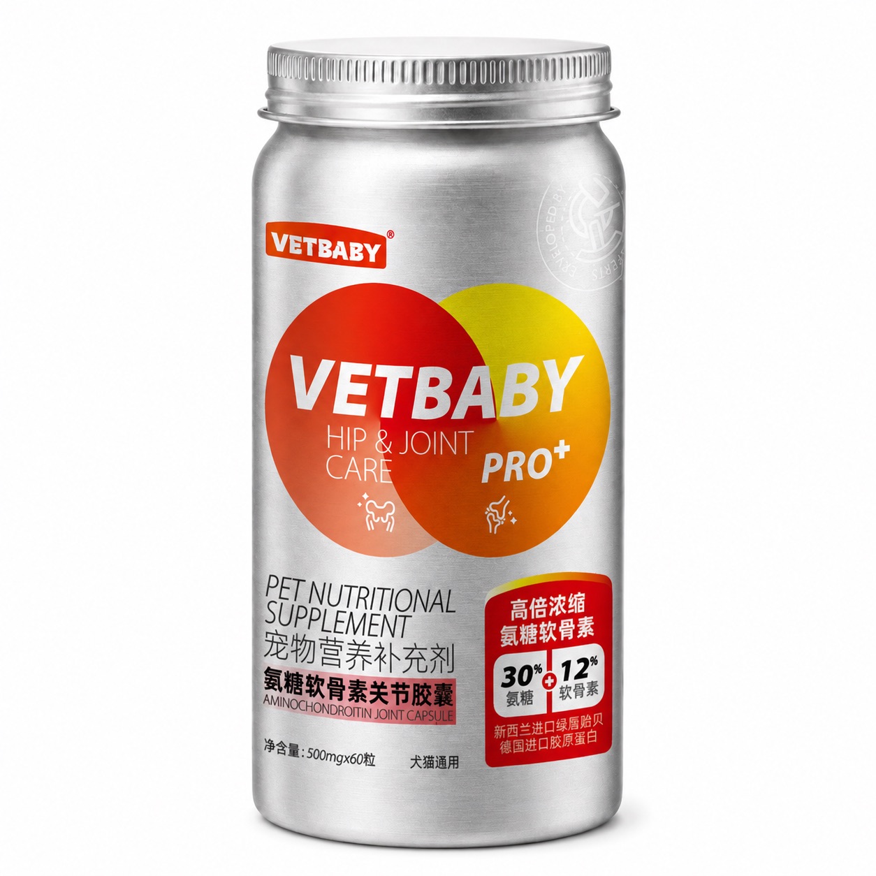 元之宝 VETBABY 氨糖软骨素关节胶囊 HIP & JOINT CARE PRO+
